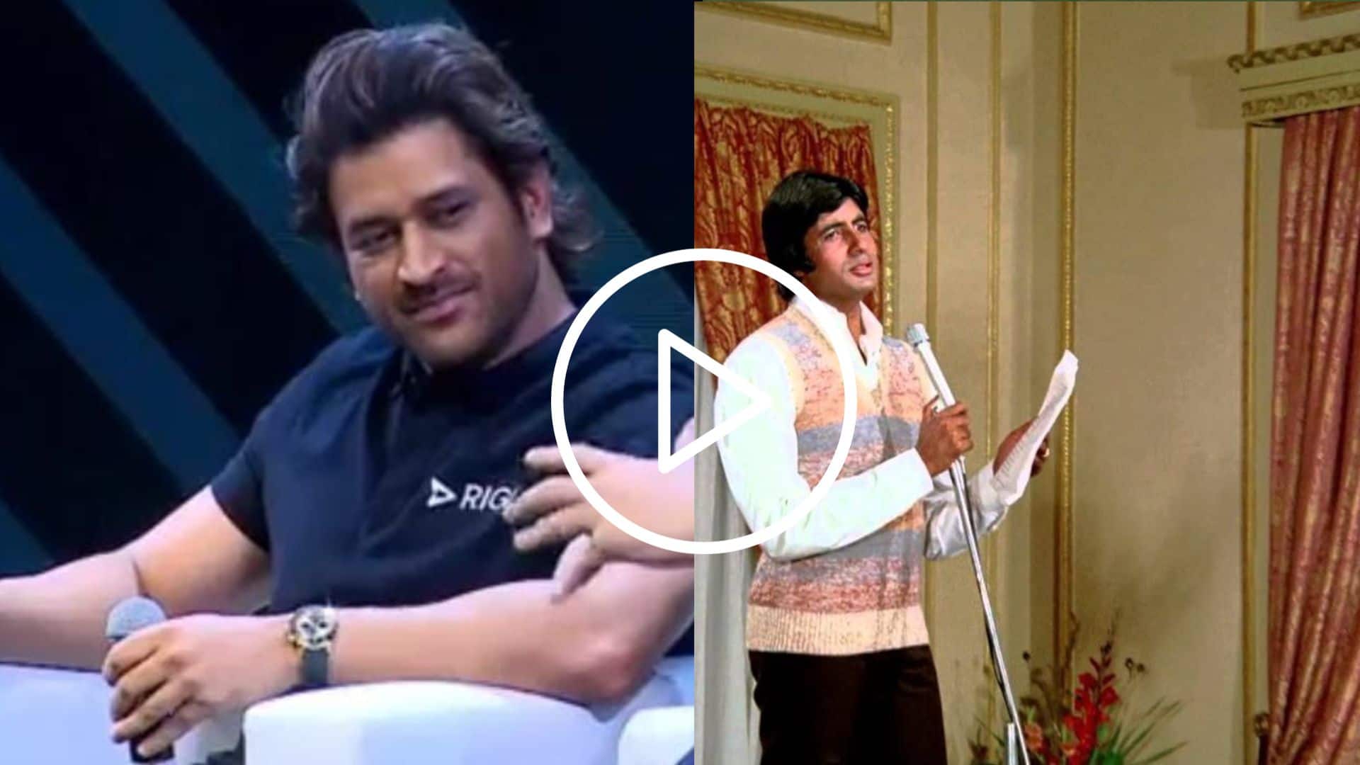 [WATCH] Viral Video Of MS Dhoni Singing 'Main Pal Do Pal Ka Shayar Hoon' At An Event